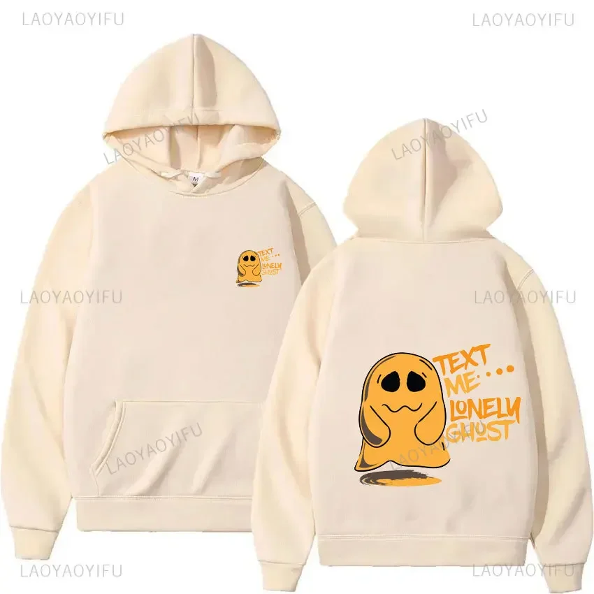 Kawaii Cartoon Lonely Ghost Text Me When You Get Home Hoodies Men Women Print Funny Vintage Hoodie Sweatshirts Unisex Tracksuit