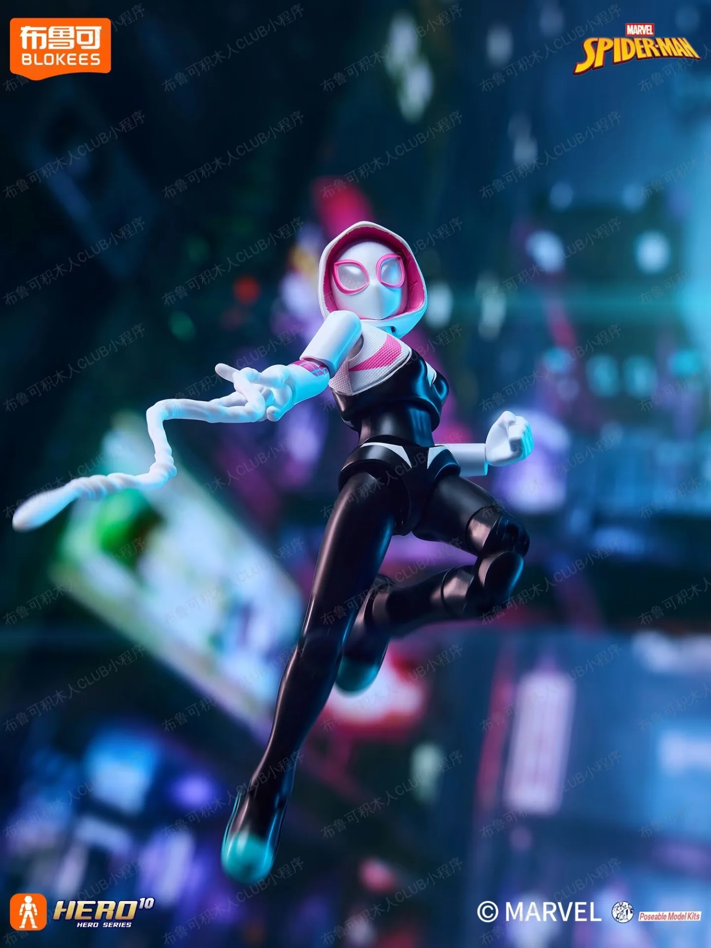 Spider-Man 5.0 Original Blokees Marvel Spider-Man V5 Serie Blind Box Puppe Montage Action Figur Überraschung Blind Box Spielzeug Geschenk