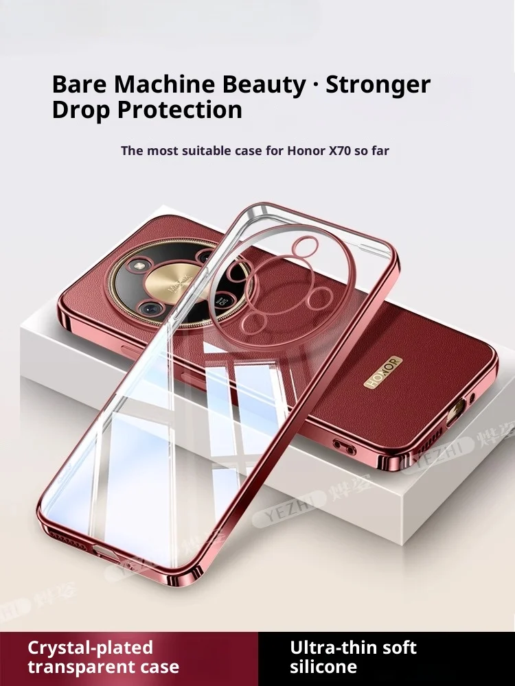 For Honor X9D/X70 /… - image