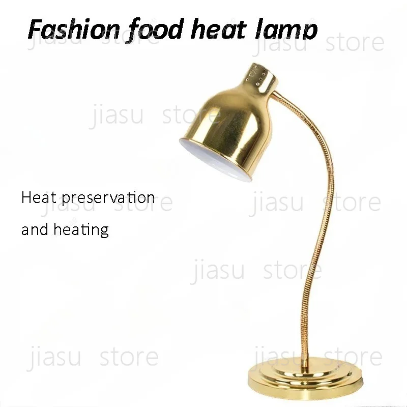 Single Head Buffet Warming Light Pizza Display Light Heating Barbecue Warming Cabinet Food Keep Warm Lamp 220V