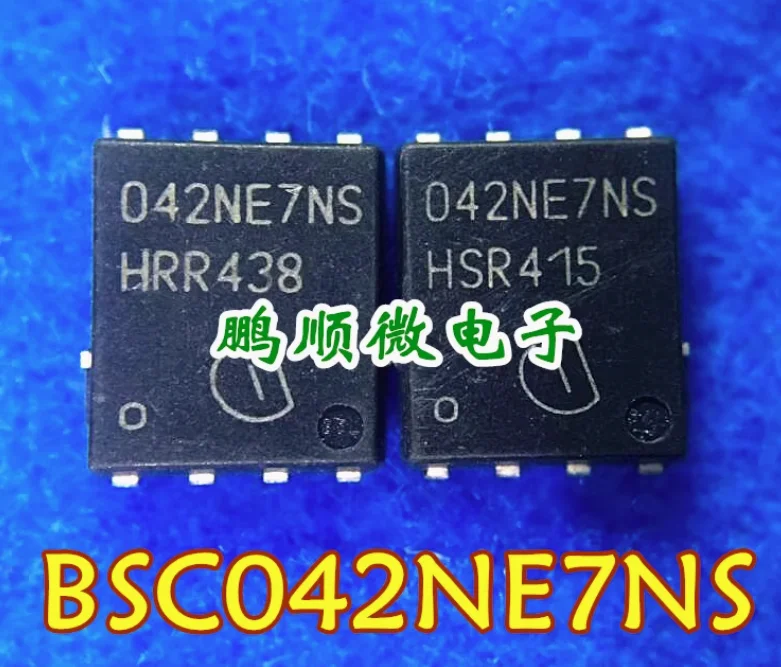 12PCS BSC042NE7NS BSC042NE7NS3GATMA1 TDSON-8 100% New original Chipset IC Electronic Component SMD
