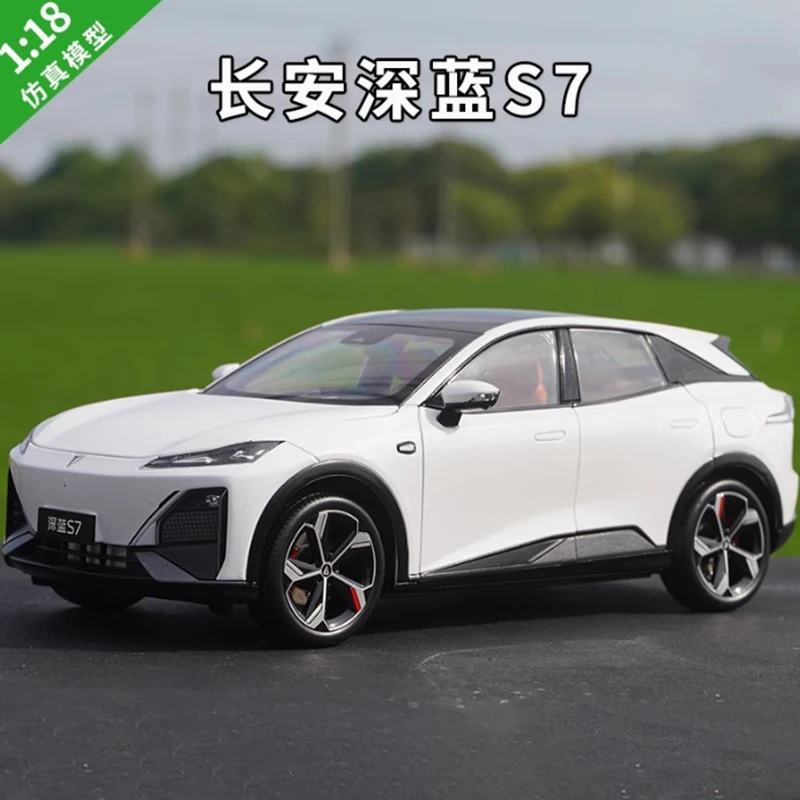 

Литой под давлением масштаб 1:18 Changan Deepal S7 New Energy SUV, модель автомобиля из сплава, готовая коллекция имитаций, подарочные игрушки, статический дисплей
