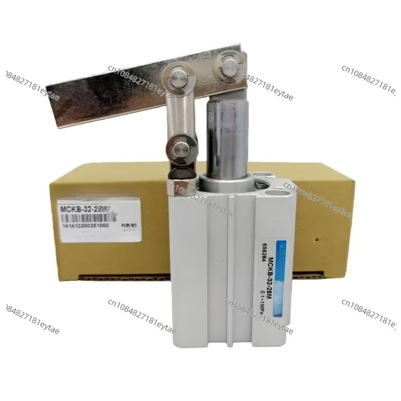 Leverage type clamping pneumatic cylinder MCKB-25/32/40/50/63-20/25/30M/35M