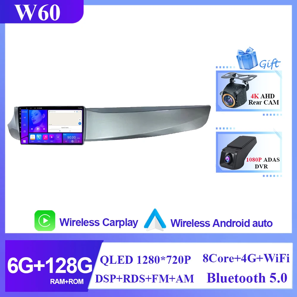 Android 16 Auto DVD voor Alfa Romeo Giulietta 2010 - 2018 Radio Multimedia Speler GPS Navigatie 5G wifi BT HDR QLED Geen 2din DVD