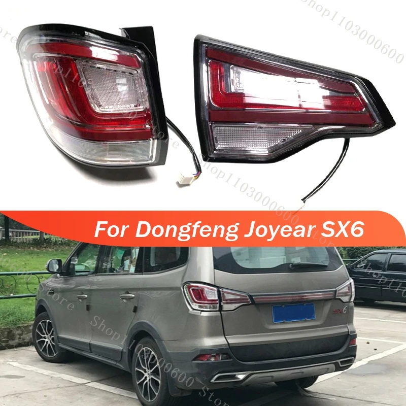 

For Dongfeng Joyear SX6 Rear Tail Light Taillamp Rear Brake Stop Lamp Reversing Turn Signal Lamp Car Accessories