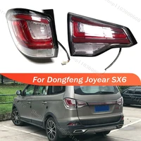Luz trasera para Dongfeng Joyear SX6, lámpara de freno trasero, lámpara de señal de giro de marcha atrás, accesorios para coche