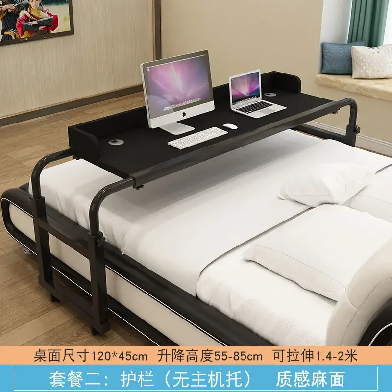 Lazy bed rental house table integrated, household, removable cross-bed notebook table