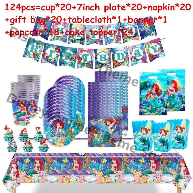 10-20People The Little Mermaid Birthday Party Decoration Girl Baby Shower Ariel Foil Balloon DIY Decor Mermaid Gift Bag Supplies