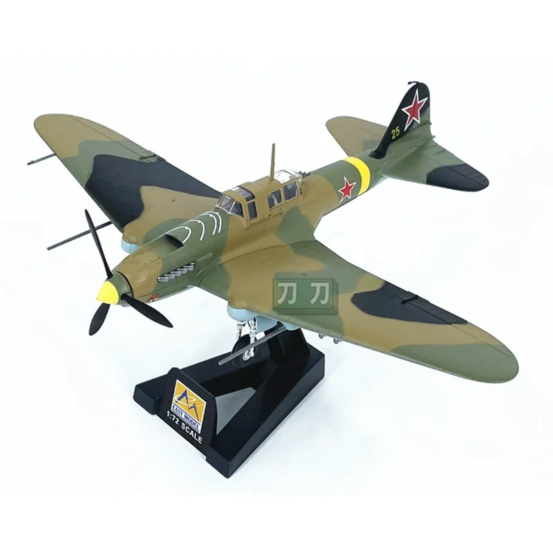 

Масштабная модель советского истребителя ИЛ-2 ИЛ-2М3 в масштабе 1/72, коллекционная, декоративная, подарочная
