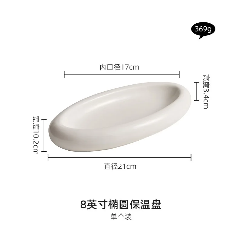 Ceramic Plates Household Serving Plates Luxury Hotel Tableware Creative Double Layer Insulated Artistic Cuisine Display Tray