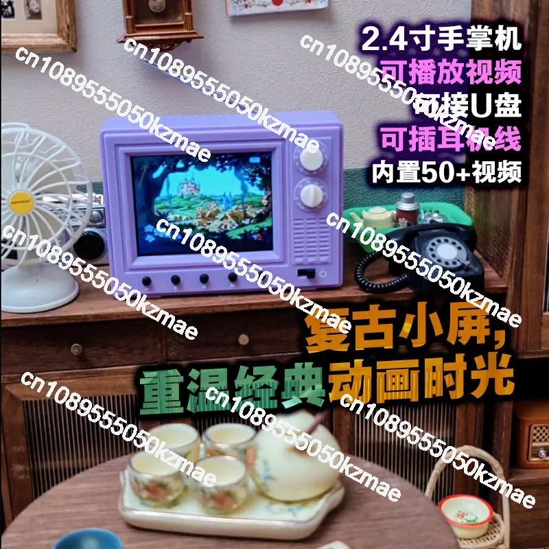 Suitable for mini small TV baby house small scene toy can really watch miniature scene creative birthday gift