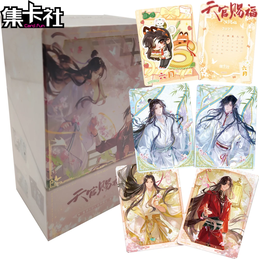 Official CARD.FUN Heaven Official's Blessings Collection Cards Cartoon Q-version Characters Practical Charming Cards Fine Gifts