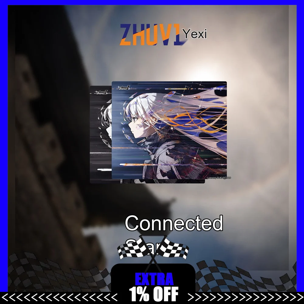 Zhuv1 Lianxing SUKI Tempered Glass Mouse Pad Coated 490x420mm Large Gaming Desk Mouse Mat for FPS Esports PC Gamer Accessory