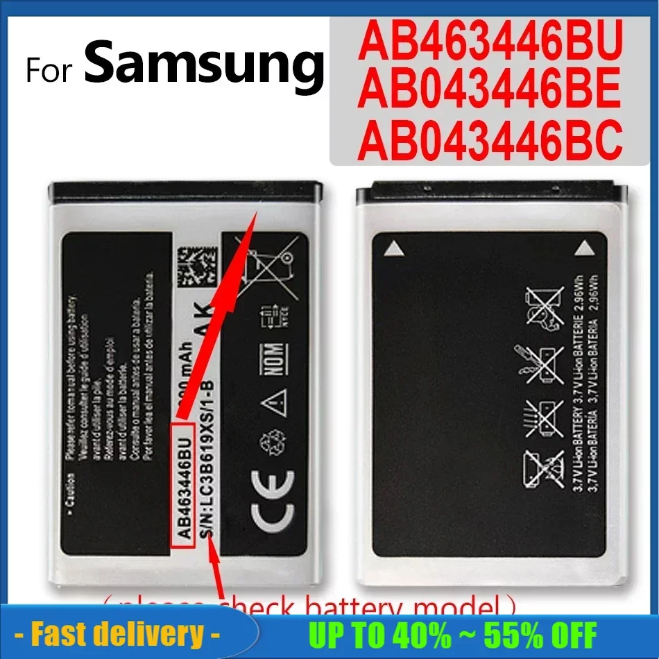 телефон e2530