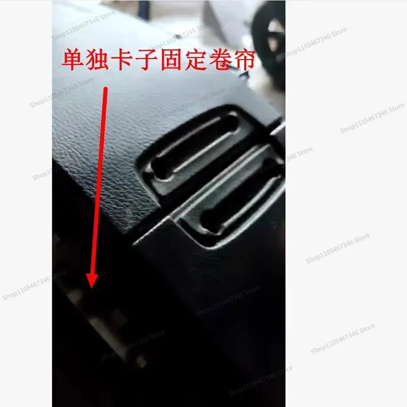 For Armrest Box Cover, Glove Box Cover, Roller Shutter Clip Repair Kit Anti-slip and Fall