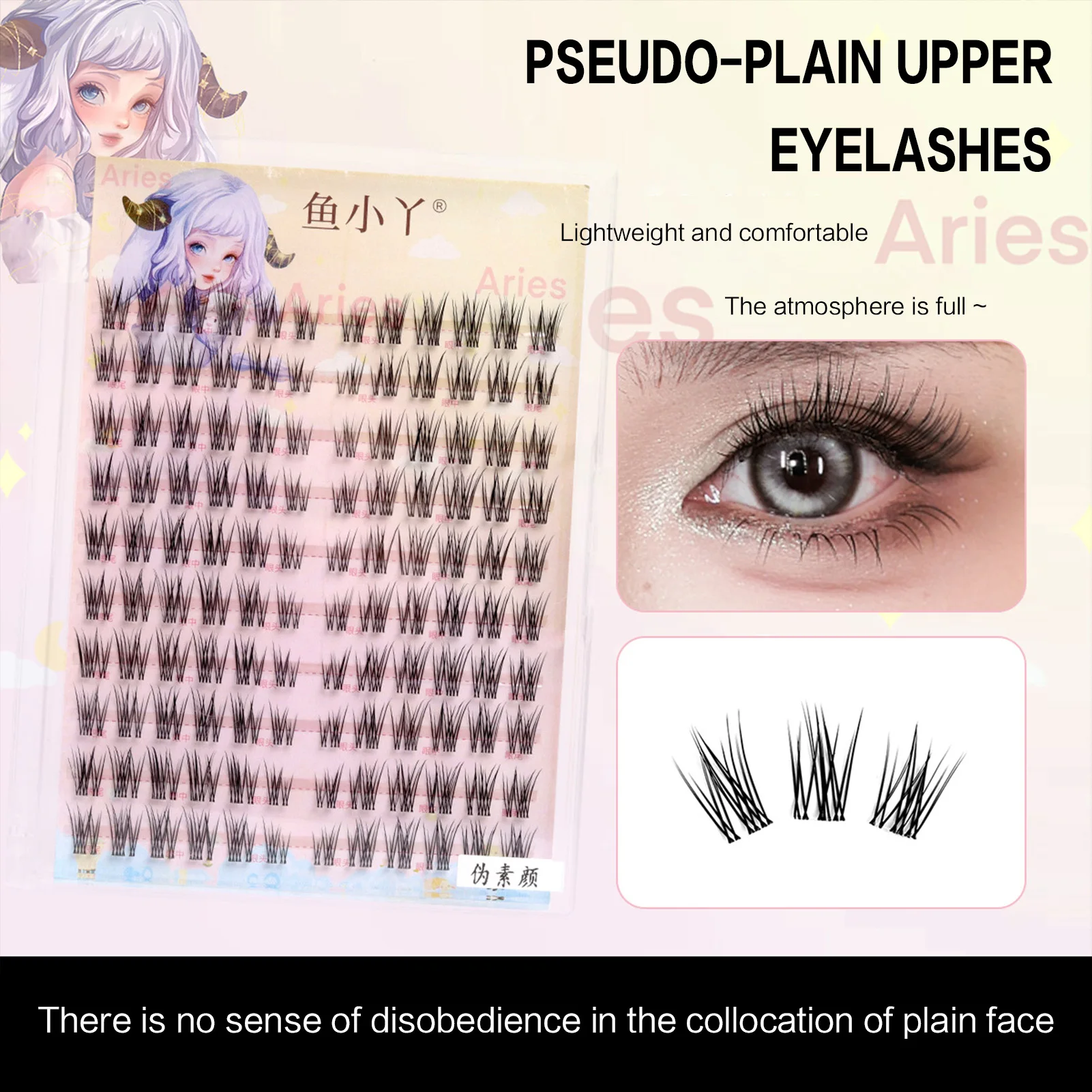 رموش صناعية على الطراز الكوري ذات مظهر طبيعي وشفاف على شكل قطعة رموش منفوشة ثلاثية الأبعاد لمكياج الرموش اليومية