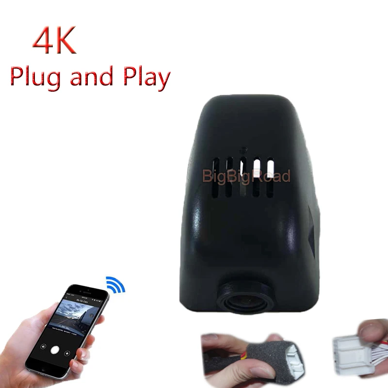 4K Plug And Play Wifi Car DVR Dash Cam Camera Video Recorder For Audi A3 2015 2016 2017 Sedan / Q7 2015 2016 / A4L 2017