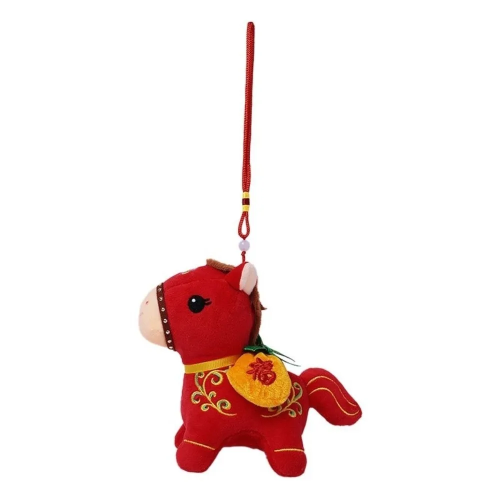 

Year of The Horse Mascot Cartoon Horse Keychain Soft Fluffy Horse Pendant Chinese Style 12cm Hanging Pony Festive Decor
