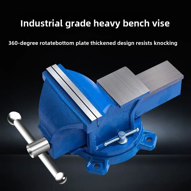 Heavy Duty Vise for Industrial Workstation with 6-inch Flat Jaw and 8-inch Swivel Clamp