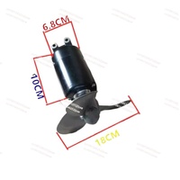 DIY Electric Boat Nest Pulling Net Outboard Machine Propeller Paddle Hanging Machine Rubber Boat 12V Underwater Motor Propeller