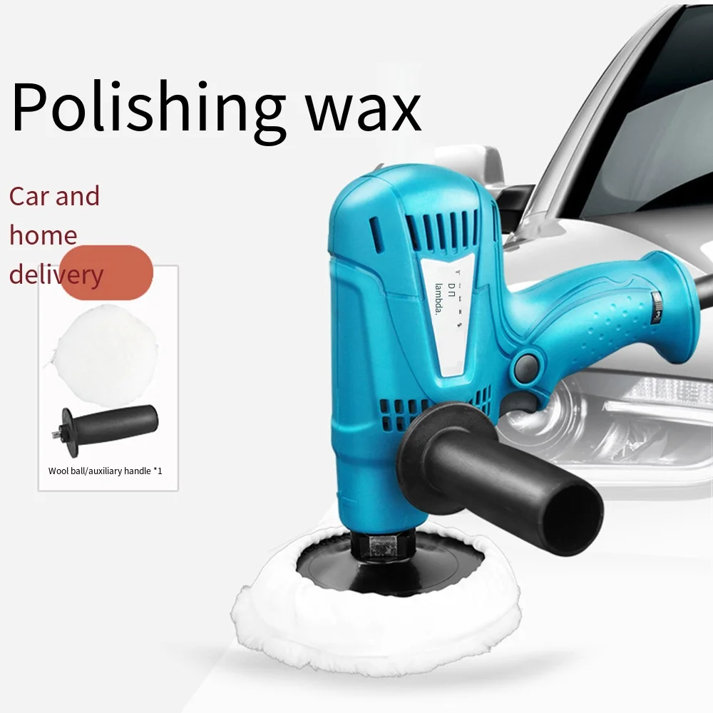 Рисунок 2 - Высококачественная машина для полировки