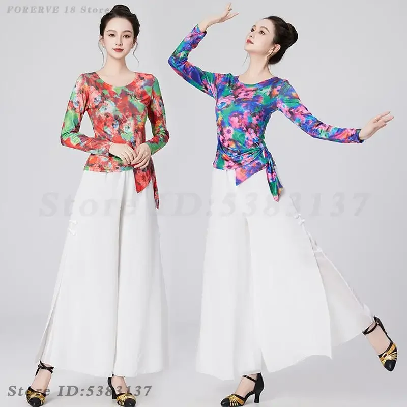 Ropa de práctica de actuación de baile elegante, Ropa de baile clásica tradicional, traje de baile cuadrado nacional de gran tamaño 6XL Hanfu