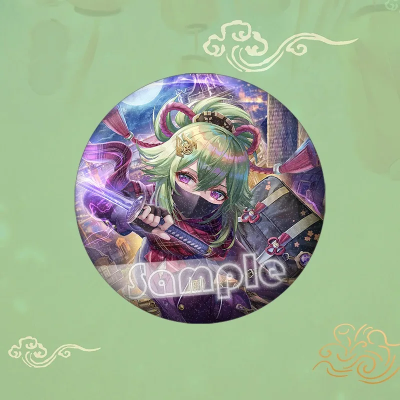 애니메이션 원신 임팩트 간우 쿠키 시노부 코스프레, 미세 플래시 프로스트 브로치 배지, 앰비투스 동료