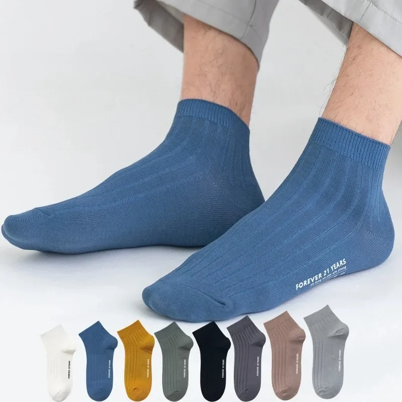 Men Socks Mesh Short Socks High Quality Cotton Sports Athletic Short Socks Breathable Sweat Absorption and Odor Prevention Ocks