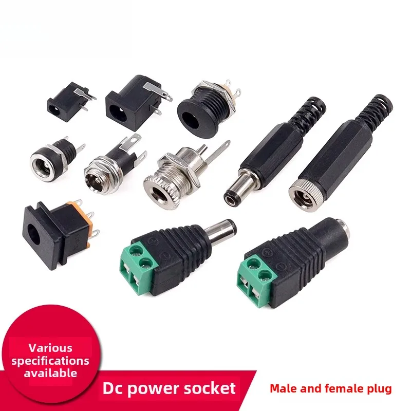 2/5/10/20pcs DC Power supply male/female plug socket 005/022 Male/female connector 5.5-2.1/2.5mm Round hole connector wholesale