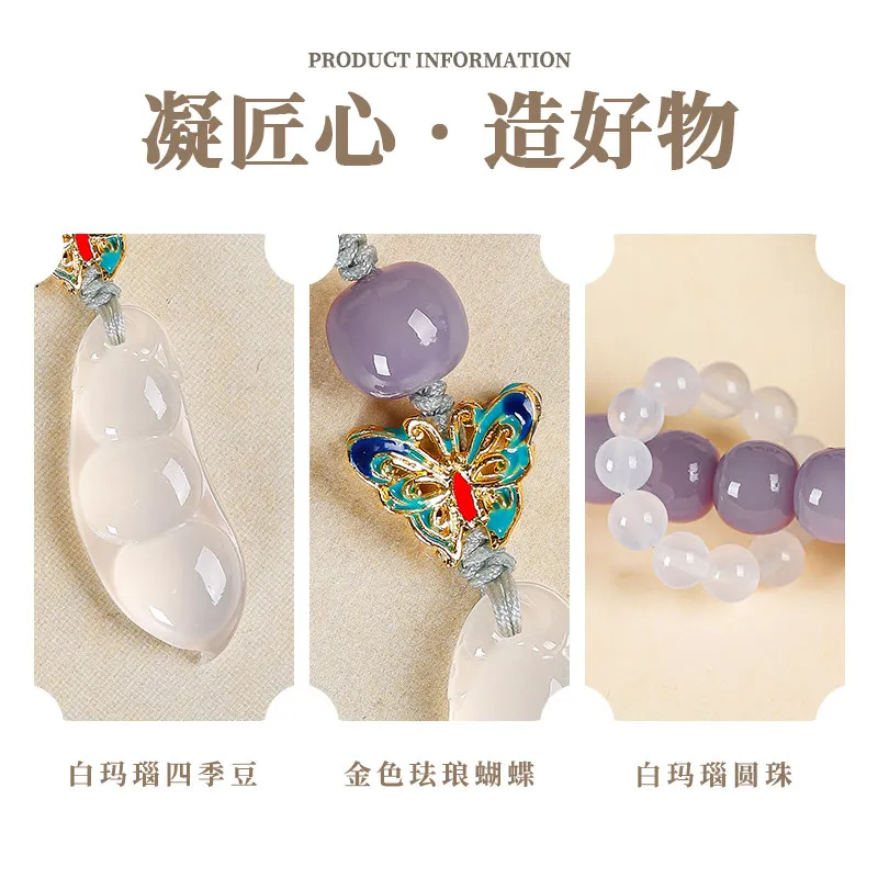 Lavender Purple White Jade Bodhi Bead Bracelet for Women 108 Beads Meditation Prayer Wrist Mala for Spiritual Practice Gifts