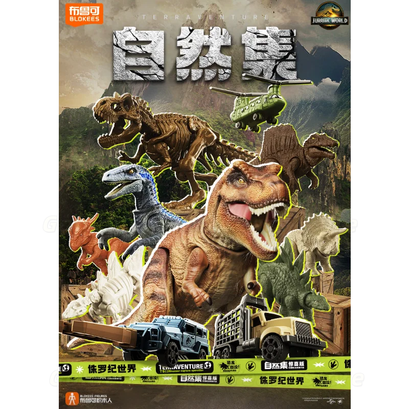 【In Stock】Original Blokees Figure Nature Collection - Jurassic World Dinosaur Collectible Model Toy Gift&Collection