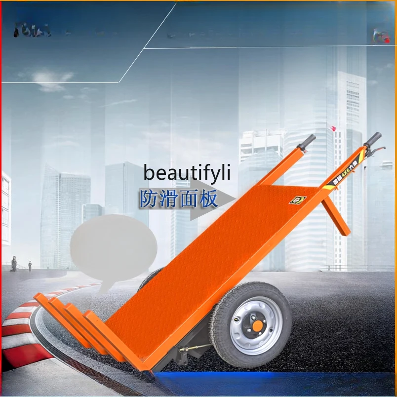 

Construction site electric brick back brick truck electric flat truck hand push electric forklift