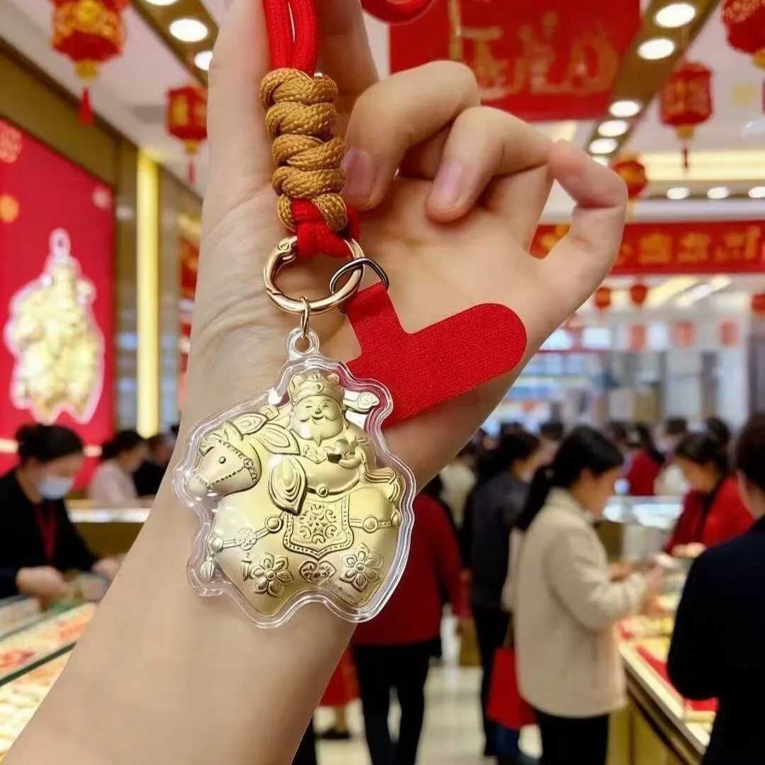 

Get rich in the Year of the Horse, God of Wealth, Keychain, Zodiac, Mobile Phone Chain, Bag, Pendant, Pendant, New Year Gift