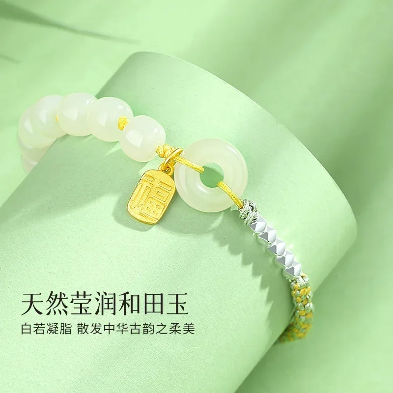 Hetian Jade Ping An Buckle Woven Hand Rope Broken Silver Several Two Pure Silver Fu Brand Bracelet Women's Light Luxury Niche