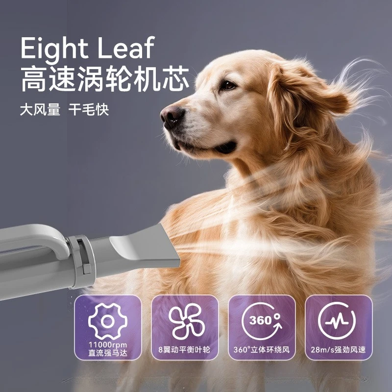 Pet water dryer, high power and low noise large dog golden retriever teddy pet drying box