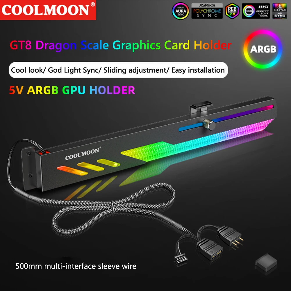 وحدة معالجة الرسومات الأفقية من COOLMOON GT8 تدعم 5 فولت ARGB حامل بطاقات فيديو للكمبيوتر حامل وحدة معالجة الرسومات لتعديل الشرائح لـ ASUS/MSI/GIGABYTE