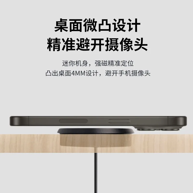 Qi2 embedded Magnetic Wireless Charger Fast 25w Wireless Charger for iphone 17 Universal compatibility mobile phones
