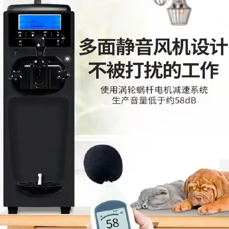 

Desktop Stainless Steel Ice Cream Machine Smart Touch Screen Soft Ice Cream Makers Machine 110V 220V