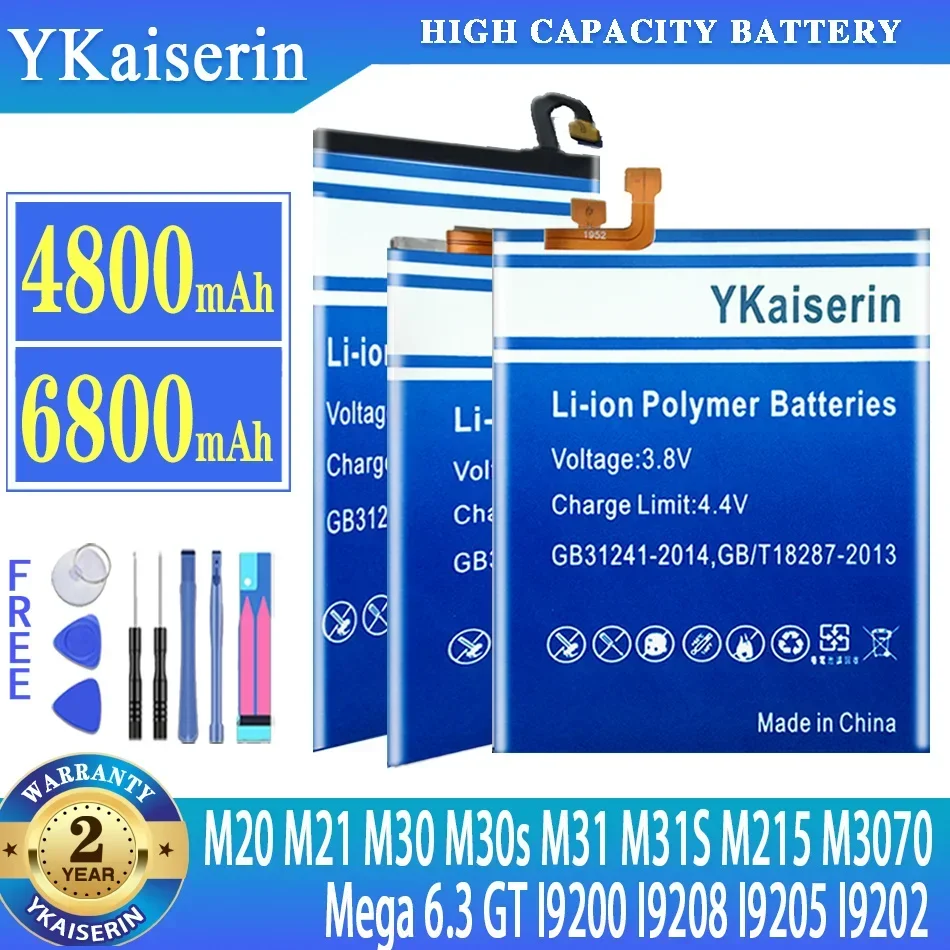 YKaiserin Battery For SAMSUNG Galaxy M20 M21 M30 M30s M31 M31S M215 M3070 SM-M3070 SM-M205F/Mega 6.3 GT I9200 I9208 I9205 I9202