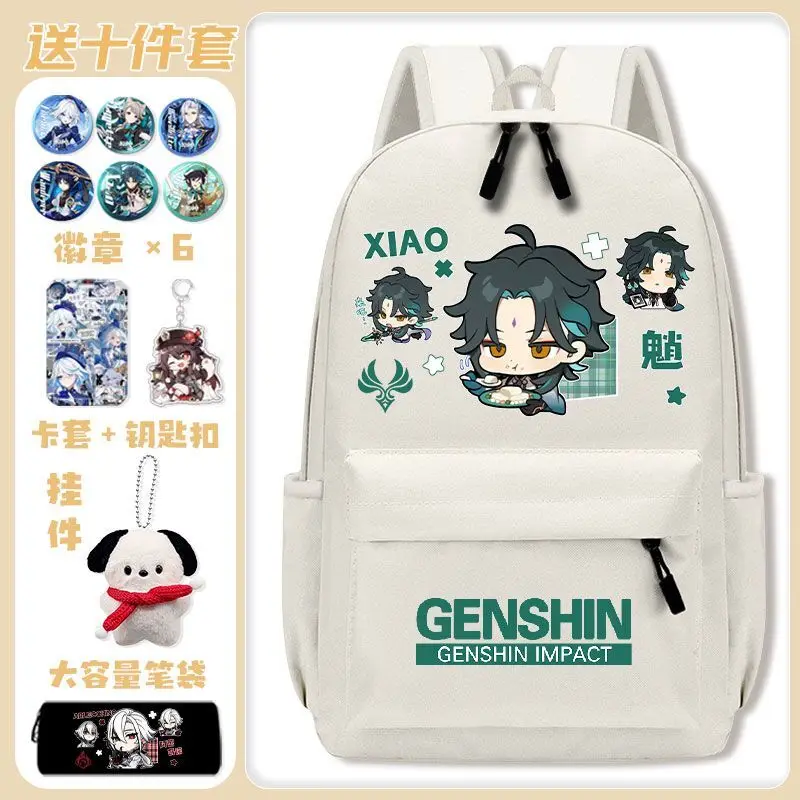 Genshin Impact Boys Girls, Elementary Students, Funita, Large Capacity Backpack For Third To Sixth Grade And Middle School Ani