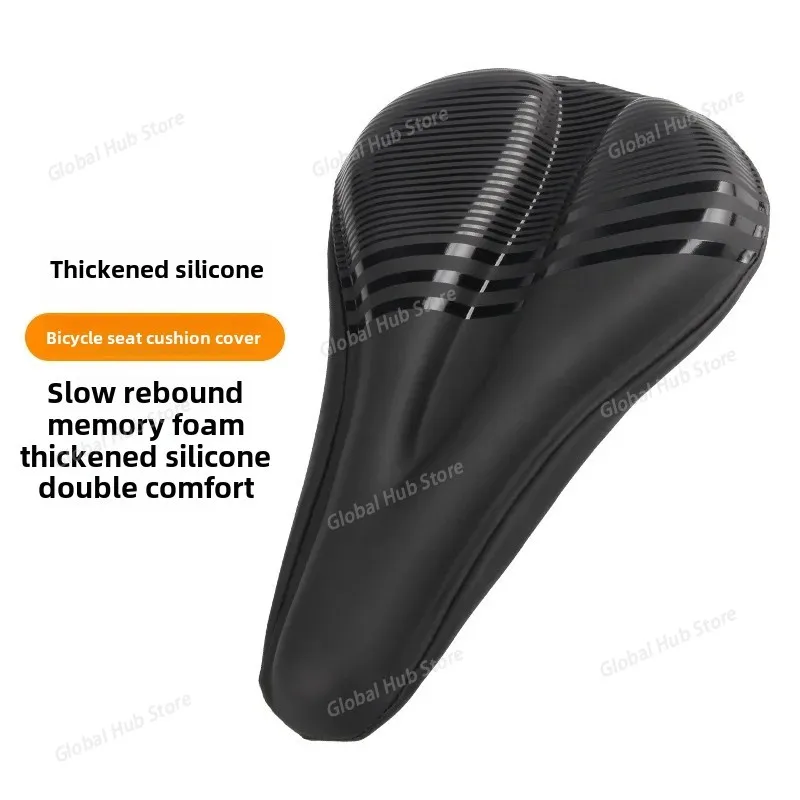 

New Outdoor Mountain Bike Seat Cover PU Leather Silicone Waterproof Shock Absorption Cycling Equipment Seat Cushion Protector