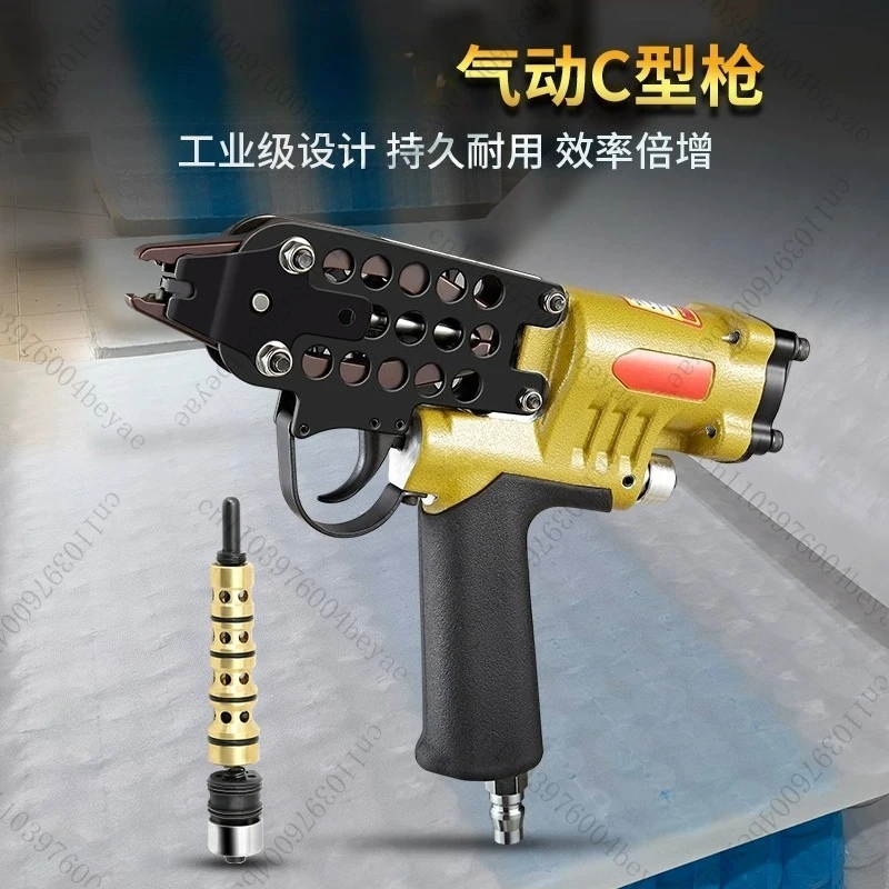 SC7E/760C/SC7C Top …