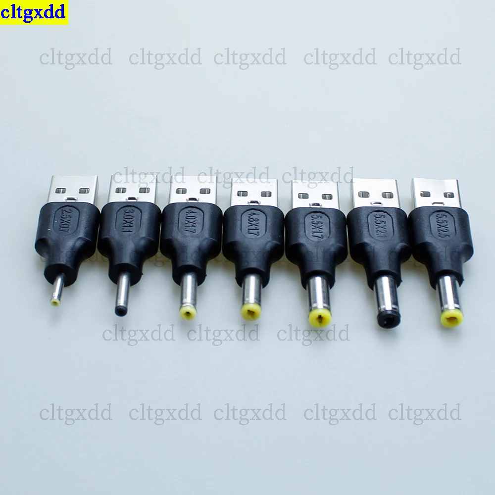 cltgxdd 1piece USB to DC converter head DC 2.5x0.7/3.0x1.1/4.0x1.7/4.8x1.7/5.5x1.7/5.5x2.1/5.5x2.5mm laptop adapter plug