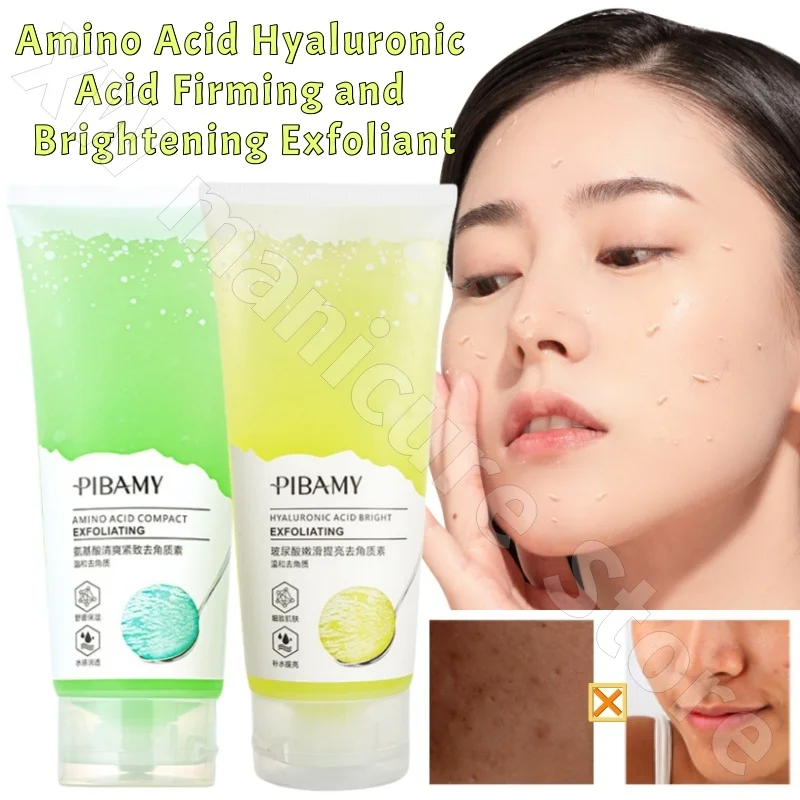 ビバメ-アミノ酸-リフレッシュ＆ファーミング-エクスフォリエイント-220g-ヒアルロン酸配合で古い角質を滑らかにし、明るくし、除去します