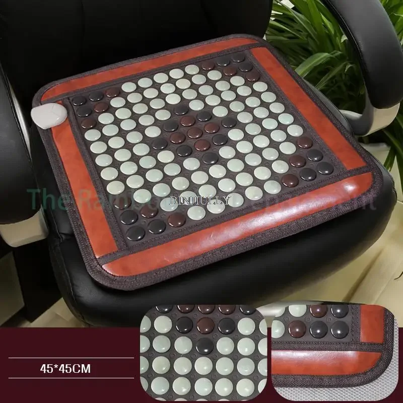 New Infrared Heating Mat Natural Jade Tourmaline Massage Cushion Pain Relief Back Waist Relieve Muscle Health Care Seat Pad 220V