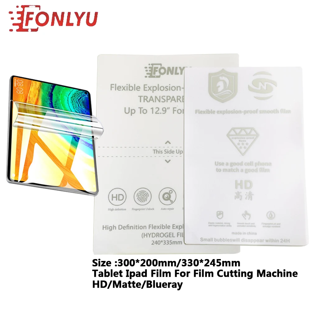 

FONLYU 10pcs A4 HD/Matte Hydrogel Film For iPad Tablet Computer Screen Protector Scratch Proof For Blade Cutting Machine TPU