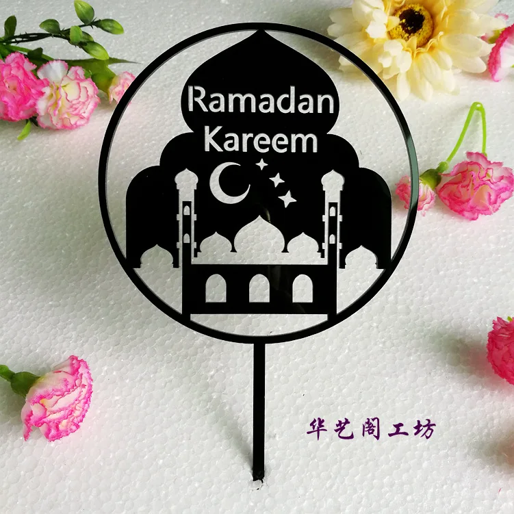Eid Mubarak Cake Toppers 8 Style Wedding Baby Shower Birthday Party Ramadan Decor Gold Black Cupcake Topper Muslim Eid Baking
