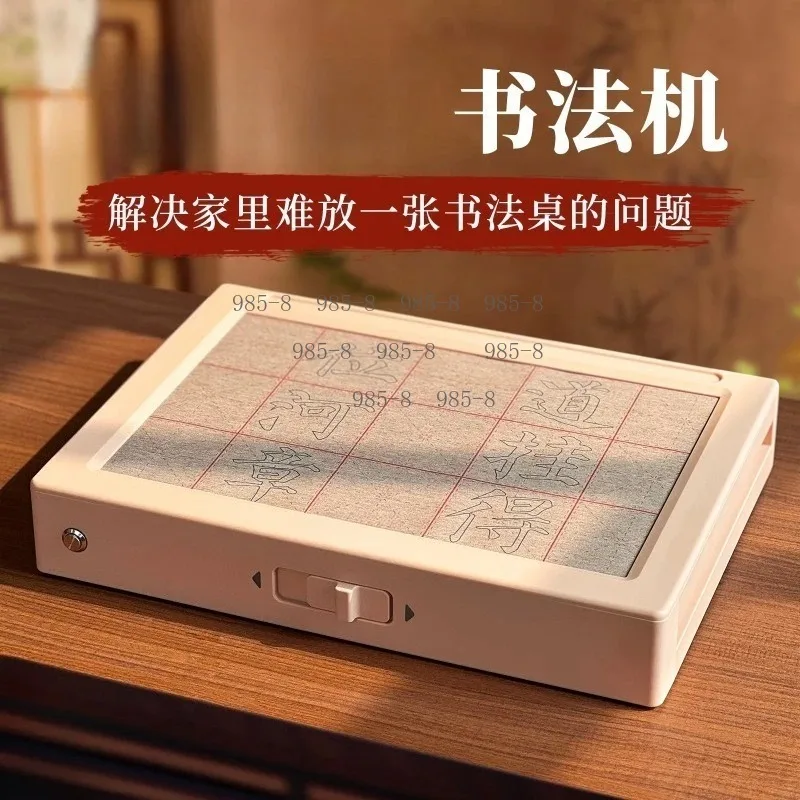 Reusable Loop Writing Kit, Calligraphy Copy Sticker with Brush and Water Tray