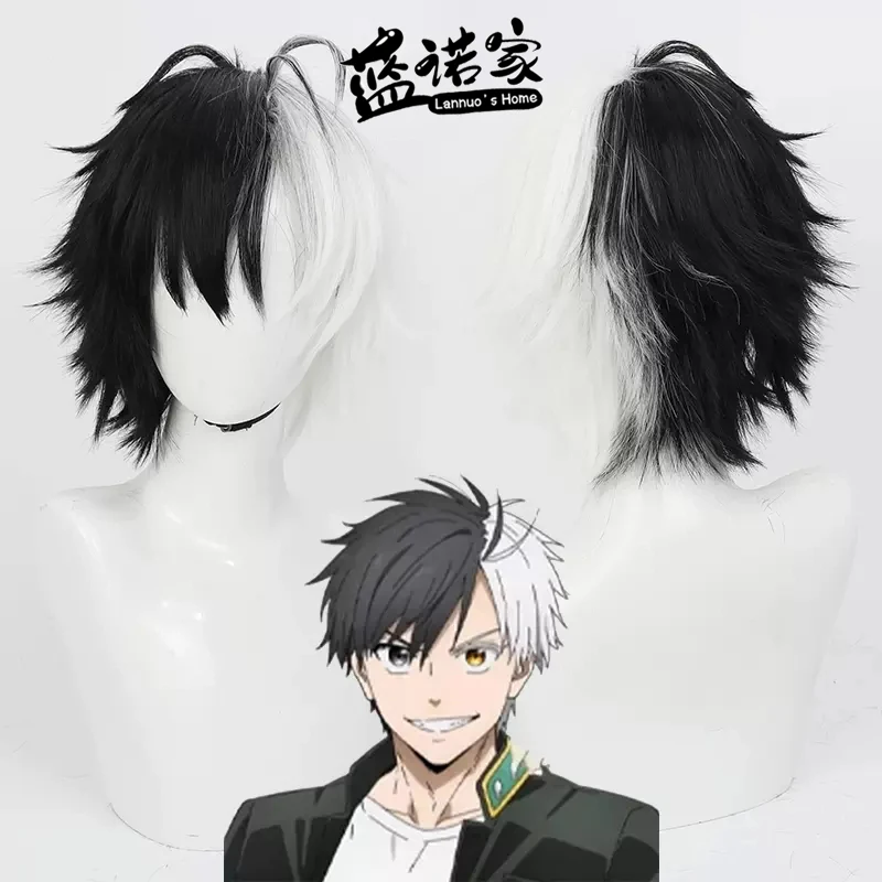 

Anime Wind Breaker Ying Yao Cosplay Wig Halloween Carnival Party Props Synthetic Hair Heat Resistant Fiber + Wig Cap