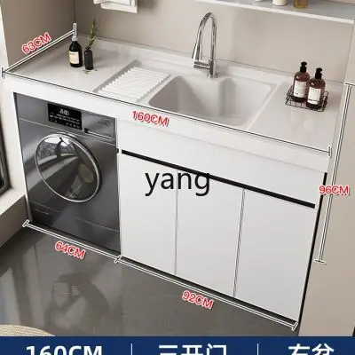 غسالة شرفة من الألومنيوم بمساحة LMM، مجموعة خزانة متكاملة، حوض غسيل بالوعة #5